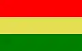 Flag of Gmina Wądroże Wielkie