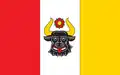 Flag of Gmina Zwierzyn