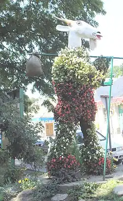 Floral monument