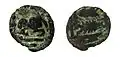 A Pandyan Nandi Bull coin, fishes on the reverse (found in Sri Lanka)