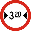 R-11 Maximum width (3.2 m)