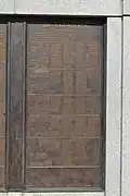26th Emergency Infantry Regiment