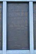 83rd Infantry Regiment