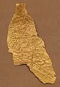 Gold foil in the name of Naram-Sin.