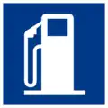 Petrol Station
