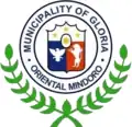 Official seal of Gloria