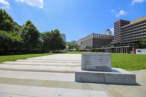 People's Plaza