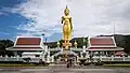 Phra Phutthamongkol Maharat