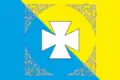 Flag of Pidhaitsi Raion