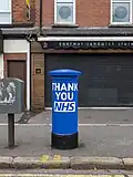 A "thank you NHS" post box in Belfast