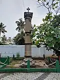 Protected monument - the pillar of Santa Cruz Cathedral of 1505