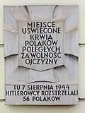 Niepodległości 210