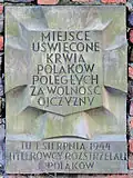Sowińskiego 28