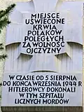 Wolska 37
