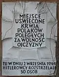 Zamkowy