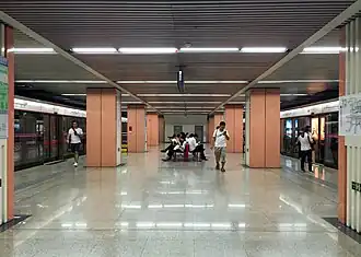 Platform