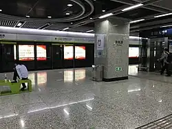Platform