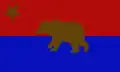 Digital reconstruction of the Bear Flag from Porterfield's account[45]