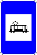 Tram stop