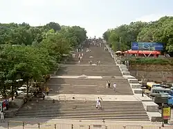 Image 4 Potemkin Stairs in Odesa, Ukraine. The higher perspective allows a person to see both the stairs and landings.