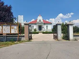 Seaca de Câmp town hall