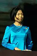Princess Akiko of Mikasa, member of the Imperial House of Japan