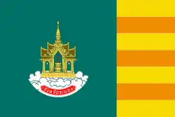 Flag of Ranong