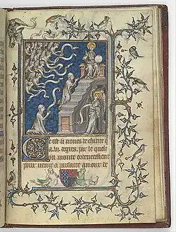 Folio