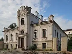 Pskov