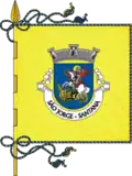Flag of São Jorge