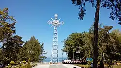 Baltic Cross of Hope