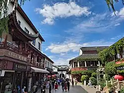 Qibao Old Street