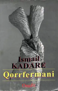 First edition
