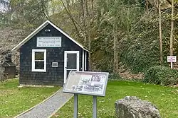 Quarry Office