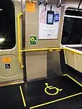 EMU allocated space.