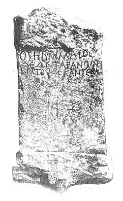 Altar to Taranis