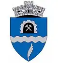 Coat of arms of Godeni