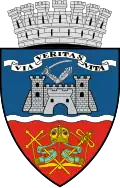 The coat of arms of Arad, Romania