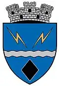 Coat of arms of Rovinari