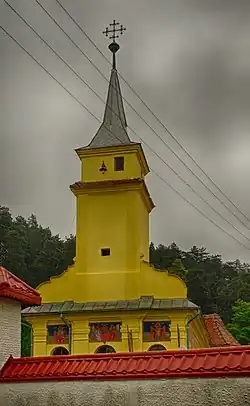 The Orthodox St. Demetrius Church