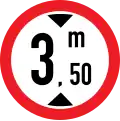 Romania
