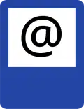 Internet