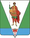 Verkhnetoyemsky District