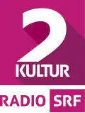 2012-2020
