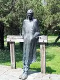 Statue in Mohács by Imre Varga