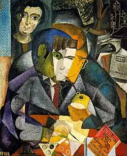 Diego Rivera, 1915, Portrait of Ramón Gómez de la Serna, 109.6 × 90.2&nbsp;cm. Latin American Art Museum of Buenos Aires