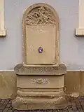 Old fountain of 1928