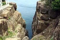 Lover's Leap