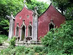 The Red House