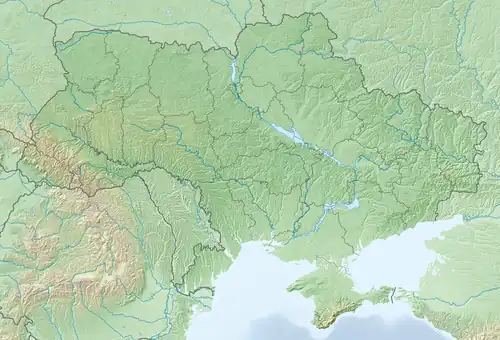 Kyiv is located in Ukraine